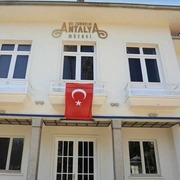 Antalya Müzesi › Gezi Rehberi | Muratpaşa | Antalya