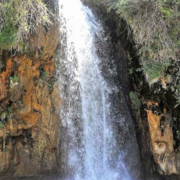 Sırakayalar Şelalesi › Gezi Rehberi | Merkez | Bayburt