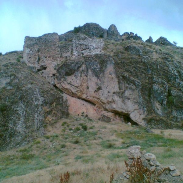 Bağin Kalesi › Gezi Rehberi | Karakoçan | Elazığ