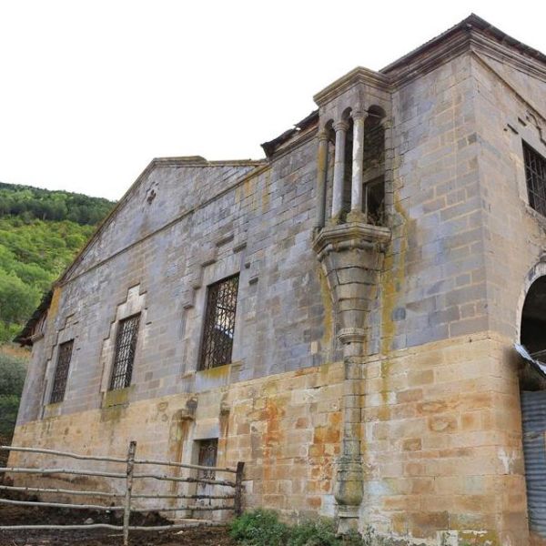 Licese Kilisesi › Gezi Rehberi | Şebinkarahisar | Giresun