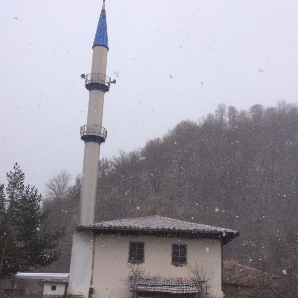 Taşoğlu Köyü Tarihi Camii › Gezi Rehberi | Ovacık | Karabük