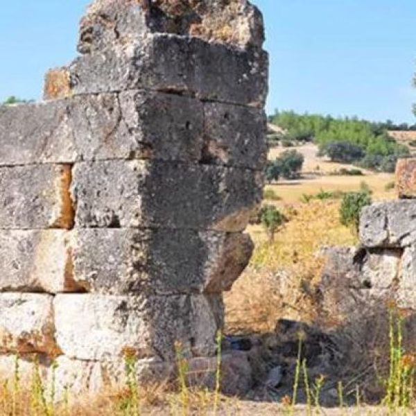 Sidas Antik Kenti › Gezi Rehberi | Demirci | Manisa