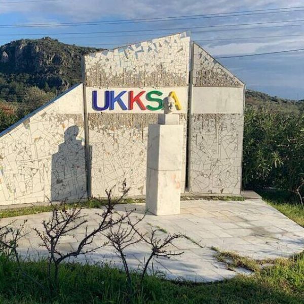 Uluslararası Knidos Sanat Akademisi › Gezi Rehberi | Datça | Muğla