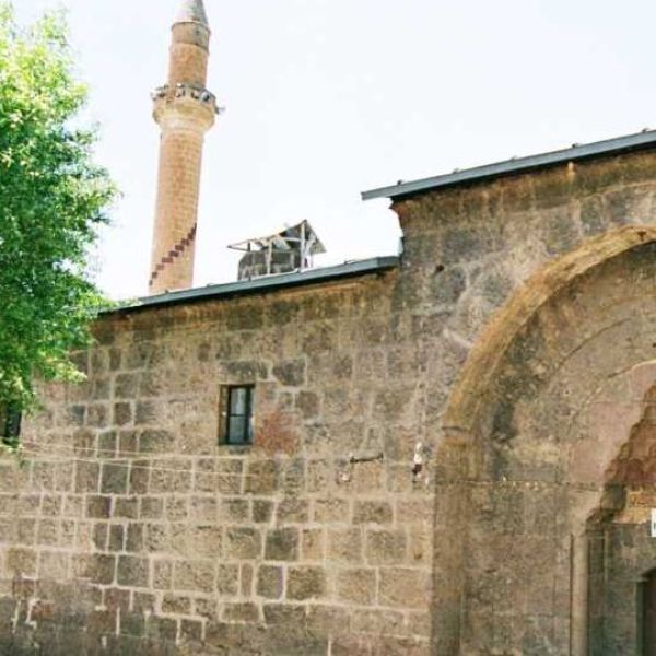 Elti Hatun Camii › Gezi Rehberi | Mazgirt | Tunceli